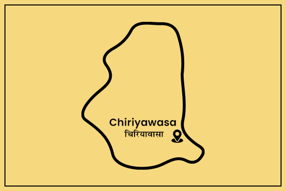 banswadachiriyawasagangour