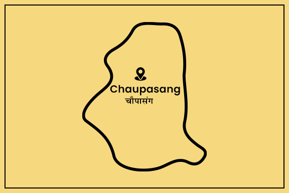 banswadachoupasanggangour